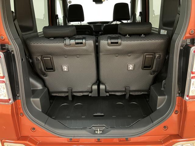 ウェイクＤ　ＳＡIII　令和２年／走行１．４万キロ／ナビ／ＥＴＣ車検整備付き／令和２年式／走行１．４万キロ／ナビ（ＮＭＺＫ−Ｗ７０Ｄ）／ＣＤ／ＤＶＤ／Ｂｌｕｅｔｏｏｔｈ／ＵＳＢ／フルセグ／ＥＴＣ／フォグランプ／衝突軽減ブレーキ／キーレス／電動格納ドアミラー（大阪府）の中古車