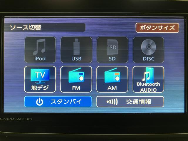 ムーヴＬ　ＳＡIII　ナビ／バックカメラ／ドラレコ／走行３．８万令和２年式／走行３．８万キロ／車検整備付き／ナビ（ＮＭＺＫ−Ｗ７０Ｄ）／ＣＤ／ＤＶＤ／Ｂｌｕｅｔｏｏｔｈ／ＵＳＢ／バックカメラ／ドラレコ／ＥＴＣ／キーレスエントリー／（大阪府）の中古車
