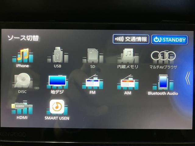 エブリイＰＣ　ナビ／ドラレコ／走行０．６万キロ／ナビ／フルセグ／Ｂｌｕｅｔｏｏｔｈ／ＣＤ／ＤＶＤ／ＵＳＢ／ドラレコ／衝突軽減ブレーキ／キーレスエントリー／電動格納式ドアミラー／シートヒーター（大阪府）の中古車