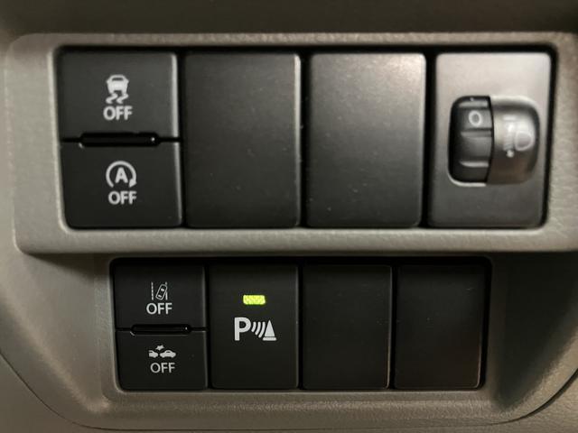 エブリイＰＣ　ナビ／ドラレコ／走行０．６万キロ／ナビ／フルセグ／Ｂｌｕｅｔｏｏｔｈ／ＣＤ／ＤＶＤ／ＵＳＢ／ドラレコ／衝突軽減ブレーキ／キーレスエントリー／電動格納式ドアミラー／シートヒーター（大阪府）の中古車