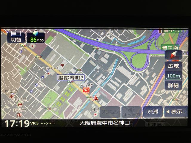 タントＸスペシャル　ナビ／バックカメラ／ＥＴＣ／元レンタカー令和３年式／走行２．７万キロ／車検整備付き／ナビ（ＮＭＺＫ−Ｗ７１Ｄ）／ＣＤ／ＤＶＤ／Ｂｌｕｅｔｏｏｔｈ／ＵＳＢ／バックカメラ／ＥＴＣ／キーフリー／元レンタカー／オートライト／オートエアコン／（大阪府）の中古車