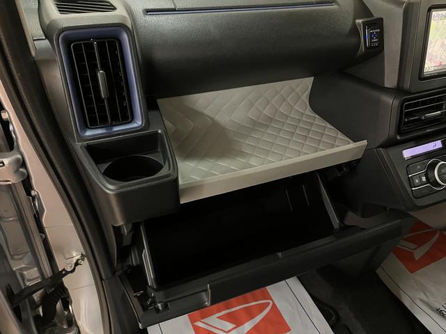 タントＸスペシャル　ナビ／バックカメラ／ＥＴＣ／元レンタカー令和３年式／走行２．７万キロ／車検整備付き／ナビ（ＮＭＺＫ−Ｗ７１Ｄ）／ＣＤ／ＤＶＤ／Ｂｌｕｅｔｏｏｔｈ／ＵＳＢ／バックカメラ／ＥＴＣ／キーフリー／元レンタカー／オートライト／オートエアコン／（大阪府）の中古車