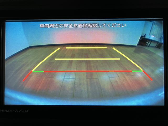 アトレーＲＳ　ナビ／バックカメラ／ドラレコ／スマートインナーミラーナビ（ＮＭＺＫ−Ｗ７２Ｄ）／ＣＤ／ＤＶＤ／Ｂｌｕｅｔｏｏｔｈ／バックカメラ／前後ドラレコ／ＥＴＣ／キーフリー／スマートインナーミラー／両側パワースライドドア／ＬＥＤヘッドライト／衝突軽減ブレーキ／（大阪府）の中古車