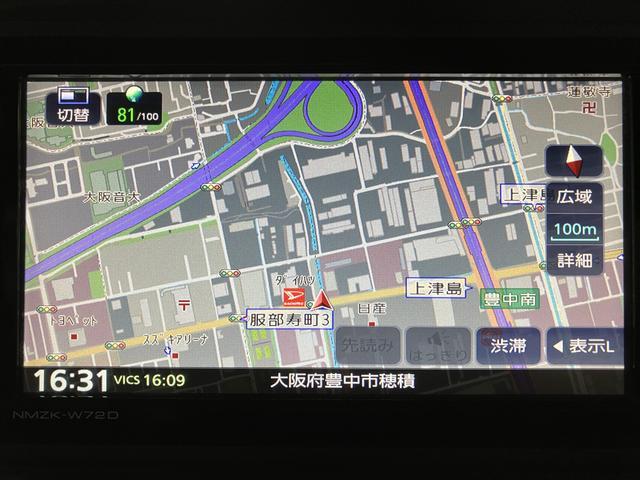アトレーＲＳ　ナビ／バックカメラ／ドラレコ／スマートインナーミラーナビ（ＮＭＺＫ−Ｗ７２Ｄ）／ＣＤ／ＤＶＤ／Ｂｌｕｅｔｏｏｔｈ／バックカメラ／前後ドラレコ／ＥＴＣ／キーフリー／スマートインナーミラー／両側パワースライドドア／ＬＥＤヘッドライト／衝突軽減ブレーキ／（大阪府）の中古車