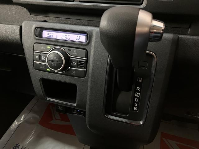 アトレーＲＳ　ナビ／バックカメラ／ドラレコ／スマートインナーミラーナビ（ＮＭＺＫ−Ｗ７２Ｄ）／ＣＤ／ＤＶＤ／Ｂｌｕｅｔｏｏｔｈ／バックカメラ／前後ドラレコ／ＥＴＣ／キーフリー／スマートインナーミラー／両側パワースライドドア／ＬＥＤヘッドライト／衝突軽減ブレーキ／（大阪府）の中古車