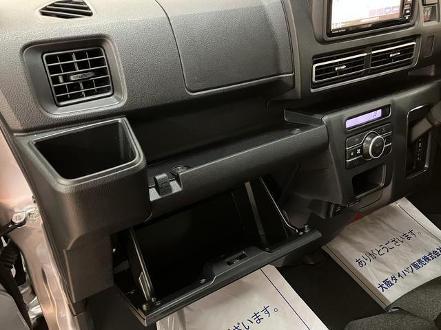 アトレーＲＳ　ナビ／バックカメラ／ドラレコ／スマートインナーミラーナビ（ＮＭＺＫ−Ｗ７２Ｄ）／ＣＤ／ＤＶＤ／Ｂｌｕｅｔｏｏｔｈ／バックカメラ／前後ドラレコ／ＥＴＣ／キーフリー／スマートインナーミラー／両側パワースライドドア／ＬＥＤヘッドライト／衝突軽減ブレーキ／（大阪府）の中古車