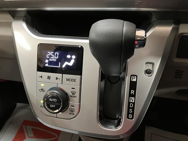 キャストスタイルＸ　ＳＡII／１年間走行距離無制限保証／ドラレコ／走行３万キロ／１年間走行距離無制限保証／ドラレコ／衝突軽減ブレーキ／横滑り防止装置／プッシュスタート／スマートキー／オートライト／オートミラー／ＣＤ／ＦＭ＆ＡＭラジオ／（大阪府）の中古車