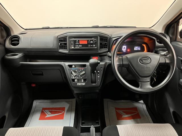 ミライースＬ／車検整備渡し／アイドリングストップ／ＣＤ／キーレス／車検整備渡し／１年間走行距離無制限保証／ＣＤ／キーレス／ＡＢＳ／アイドリングストップ／ＣＶＴ／エアコン／パワーウインドウ（大阪府）の中古車