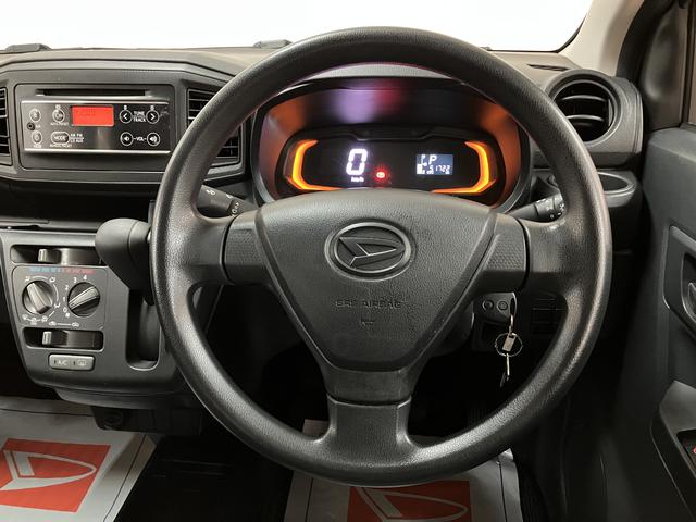 ミライースＬ／車検整備渡し／アイドリングストップ／ＣＤ／キーレス／車検整備渡し／１年間走行距離無制限保証／ＣＤ／キーレス／ＡＢＳ／アイドリングストップ／ＣＶＴ／エアコン／パワーウインドウ（大阪府）の中古車