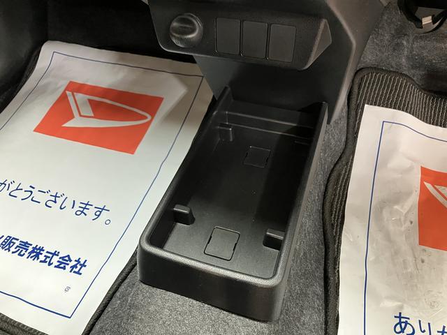 ミライースＬ／車検整備渡し／アイドリングストップ／ＣＤ／キーレス／車検整備渡し／１年間走行距離無制限保証／ＣＤ／キーレス／ＡＢＳ／アイドリングストップ／ＣＶＴ／エアコン／パワーウインドウ（大阪府）の中古車