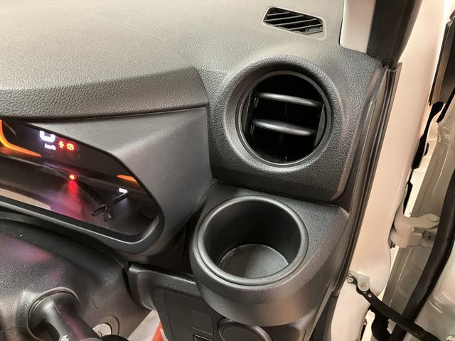 ミライースＬ／車検整備渡し／アイドリングストップ／ＣＤ／キーレス／車検整備渡し／１年間走行距離無制限保証／ＣＤ／キーレス／ＡＢＳ／アイドリングストップ／ＣＶＴ／エアコン／パワーウインドウ（大阪府）の中古車