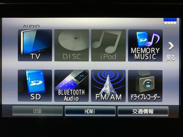トールＧ　ＳＡIII／ナビ／前後ドラレコ／バックカメラ／ＥＴＣ／ナビ／前後ドラレコ／バックカメラ／ビルトインＥＴＣ／車検整備渡し／１年間走行距離無制限／両側電動スライドドア／クルコン／プッシュスタート／スマートキー／衝突軽減ブレーキ／オートライト／オートハイビーム（大阪府）の中古車