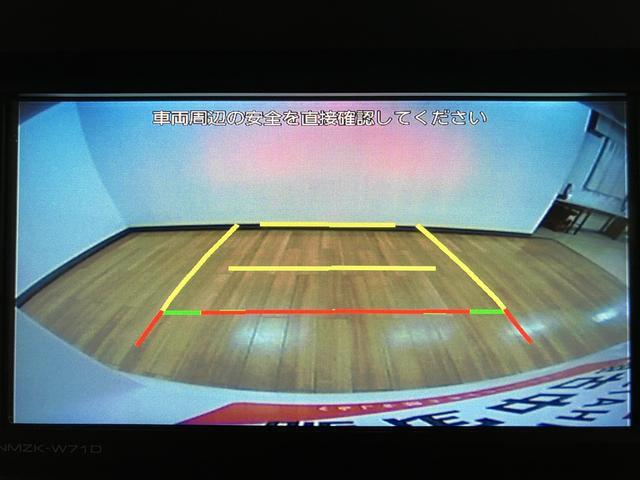 タントＸセレクション　　ナビ／バックカメラ／走行０．９万キロナビ（ＮＭＺＫ−Ｗ７１Ｄ）／ＣＤ／ＤＶＤ／Ｂｌｕｅｔｏｏｔｈ／ＵＳＢ／バックカメラ／ＥＴＣ／片側パワースライド／シートヒーター／キーフリー／車検整備付き／令和２年式／走行０．９万キロ（大阪府）の中古車