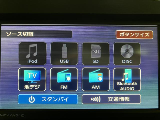 タントＸセレクション　　ナビ／バックカメラ／走行０．９万キロナビ（ＮＭＺＫ−Ｗ７１Ｄ）／ＣＤ／ＤＶＤ／Ｂｌｕｅｔｏｏｔｈ／ＵＳＢ／バックカメラ／ＥＴＣ／片側パワースライド／シートヒーター／キーフリー／車検整備付き／令和２年式／走行０．９万キロ（大阪府）の中古車