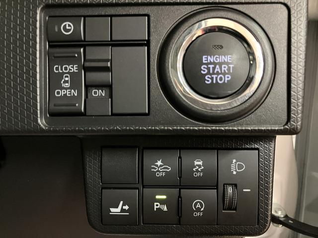 タントＸセレクション　　ナビ／バックカメラ／走行０．９万キロナビ（ＮＭＺＫ−Ｗ７１Ｄ）／ＣＤ／ＤＶＤ／Ｂｌｕｅｔｏｏｔｈ／ＵＳＢ／バックカメラ／ＥＴＣ／片側パワースライド／シートヒーター／キーフリー／車検整備付き／令和２年式／走行０．９万キロ（大阪府）の中古車