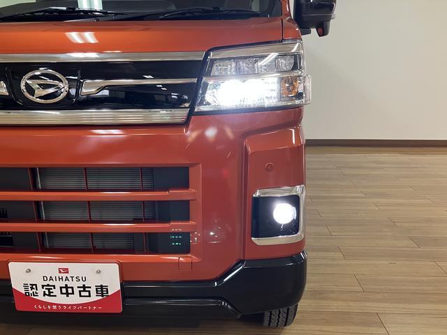 アトレーＲＳ　ターボ／バックカメラ／スマートインナーミラーターボ／６．８インチディスプレイオーディオ／Ｂｌｕｅｔｏｏｔｈ／バックカメラ／前後ドラレコ／ＥＴＣ２．０／アダプティブクルーズコントロール／スマートインナーミラー／令和５年式／走行０．９万キロ（大阪府）の中古車