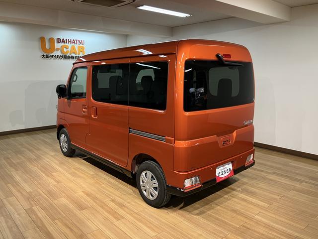 アトレーＲＳ　ターボ／バックカメラ／スマートインナーミラーターボ／６．８インチディスプレイオーディオ／Ｂｌｕｅｔｏｏｔｈ／バックカメラ／前後ドラレコ／ＥＴＣ２．０／アダプティブクルーズコントロール／スマートインナーミラー／令和５年式／走行０．９万キロ（大阪府）の中古車