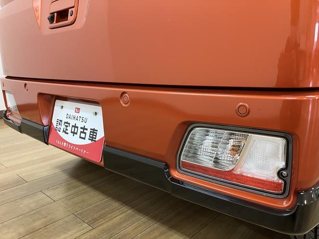 アトレーＲＳ　ターボ／バックカメラ／スマートインナーミラーターボ／６．８インチディスプレイオーディオ／Ｂｌｕｅｔｏｏｔｈ／バックカメラ／前後ドラレコ／ＥＴＣ２．０／アダプティブクルーズコントロール／スマートインナーミラー／令和５年式／走行０．９万キロ（大阪府）の中古車