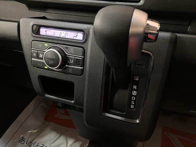 アトレーＲＳ　ターボ／バックカメラ／スマートインナーミラーターボ／６．８インチディスプレイオーディオ／Ｂｌｕｅｔｏｏｔｈ／バックカメラ／前後ドラレコ／ＥＴＣ２．０／アダプティブクルーズコントロール／スマートインナーミラー／令和５年式／走行０．９万キロ（大阪府）の中古車