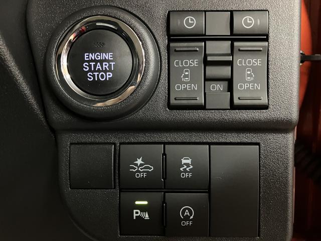 アトレーＲＳ　ターボ／バックカメラ／スマートインナーミラーターボ／６．８インチディスプレイオーディオ／Ｂｌｕｅｔｏｏｔｈ／バックカメラ／前後ドラレコ／ＥＴＣ２．０／アダプティブクルーズコントロール／スマートインナーミラー／令和５年式／走行０．９万キロ（大阪府）の中古車