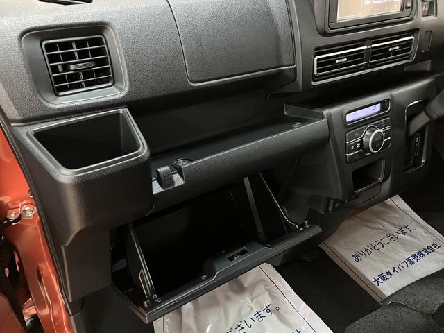 アトレーＲＳ　ターボ／バックカメラ／スマートインナーミラーターボ／６．８インチディスプレイオーディオ／Ｂｌｕｅｔｏｏｔｈ／バックカメラ／前後ドラレコ／ＥＴＣ２．０／アダプティブクルーズコントロール／スマートインナーミラー／令和５年式／走行０．９万キロ（大阪府）の中古車