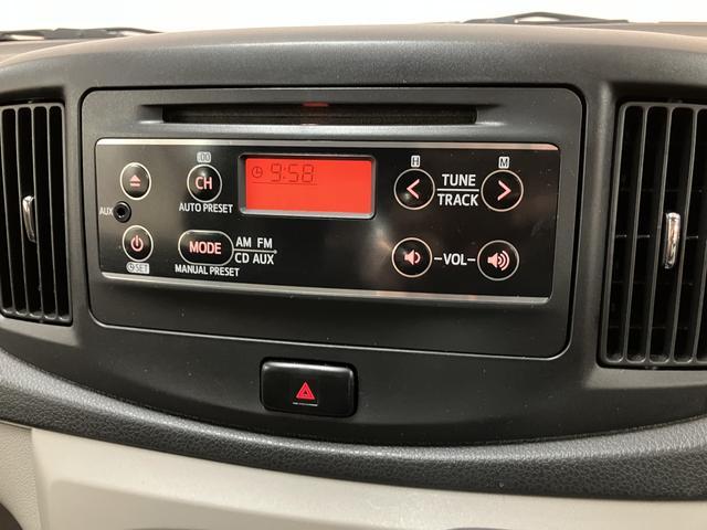 ミライースＧ　ＥＴＣ／走行１．５キロ／１４インチアルミホイール平成２４年式／走行１．５万キロ／ＣＤステレオ／ＥＴＣ／１４インチアルミホイール／キーレスエントリー／アイドリングストップ／革巻きステアリング／電動格納式ドアミラー（大阪府）の中古車