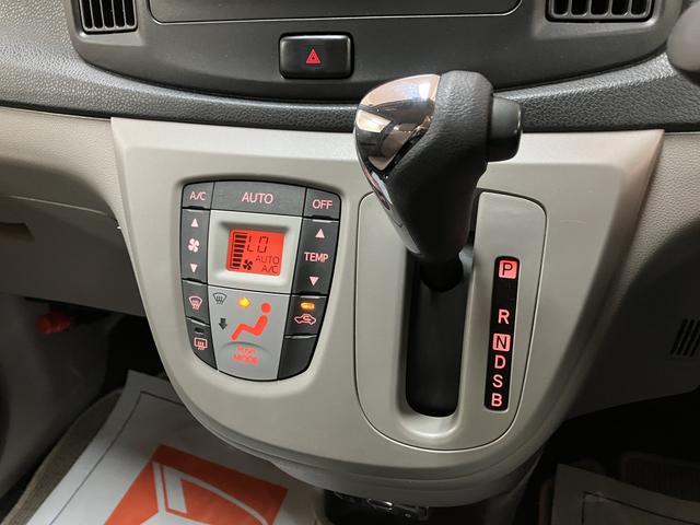 ミライースＧ　ＥＴＣ／走行１．５キロ／１４インチアルミホイール平成２４年式／走行１．５万キロ／ＣＤステレオ／ＥＴＣ／１４インチアルミホイール／キーレスエントリー／アイドリングストップ／革巻きステアリング／電動格納式ドアミラー（大阪府）の中古車