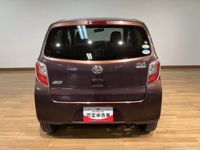 ミライースＧ　ＥＴＣ／走行１．５キロ／１４インチアルミホイール平成２４年式／走行１．５万キロ／ＣＤステレオ／ＥＴＣ／１４インチアルミホイール／キーレスエントリー／アイドリングストップ／革巻きステアリング／電動格納式ドアミラー（大阪府）の中古車