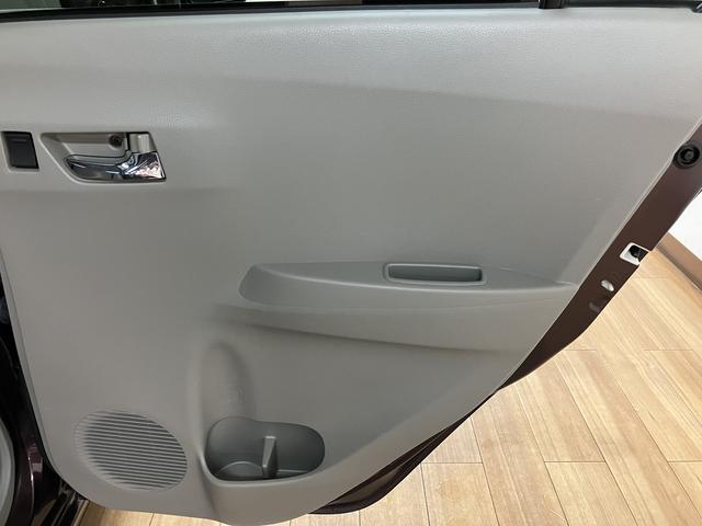 ミライースＧ　ＥＴＣ／走行１．５キロ／１４インチアルミホイール平成２４年式／走行１．５万キロ／ＣＤステレオ／ＥＴＣ／１４インチアルミホイール／キーレスエントリー／アイドリングストップ／革巻きステアリング／電動格納式ドアミラー（大阪府）の中古車