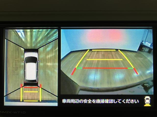 ミラトコットＧ　リミテッド　ＳＡIII　ナビ／パノラマモニターナビ（ＮＭＺＫ−Ｗ７１Ｄ）／フルセグ／ＣＤ／ＤＶＤ／Ｂｌｕｅｔｏｏｔｈ／ＵＳＢ／パノラマモニター／前後ドラレコ／シートヒーター／キーフリー／令和３年式／走行１．８万キロ（大阪府）の中古車