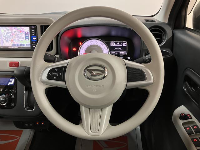 ミラトコットＧ　リミテッド　ＳＡIII　ナビ／パノラマモニターナビ（ＮＭＺＫ−Ｗ７１Ｄ）／フルセグ／ＣＤ／ＤＶＤ／Ｂｌｕｅｔｏｏｔｈ／ＵＳＢ／パノラマモニター／前後ドラレコ／シートヒーター／キーフリー／令和３年式／走行１．８万キロ（大阪府）の中古車