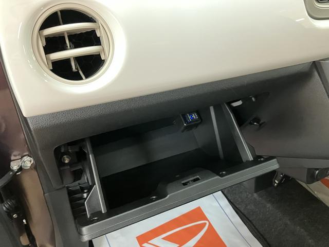 ミラトコットＧ　リミテッド　ＳＡIII　ナビ／パノラマモニターナビ（ＮＭＺＫ−Ｗ７１Ｄ）／フルセグ／ＣＤ／ＤＶＤ／Ｂｌｕｅｔｏｏｔｈ／ＵＳＢ／パノラマモニター／前後ドラレコ／シートヒーター／キーフリー／令和３年式／走行１．８万キロ（大阪府）の中古車