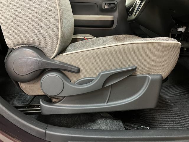 ミラトコットＧ　リミテッド　ＳＡIII　ナビ／パノラマモニターナビ（ＮＭＺＫ−Ｗ７１Ｄ）／フルセグ／ＣＤ／ＤＶＤ／Ｂｌｕｅｔｏｏｔｈ／ＵＳＢ／パノラマモニター／前後ドラレコ／シートヒーター／キーフリー／令和３年式／走行１．８万キロ（大阪府）の中古車