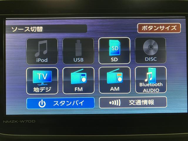 ムーヴＸリミテッドII　ＳＡIII／ナビ／前後ドラレコ／Ｂカメラ／ナビ／前後ドラレコ／バックカメラ／ＥＴＣ／ＬＥＤ／スマートキー／プッシュスタート／衝突軽減ブレーキ／横滑り防止装置／シートヒーター／運転席シートリフター／１４インチ純正アルミホイール／オートハイビーム（大阪府）の中古車