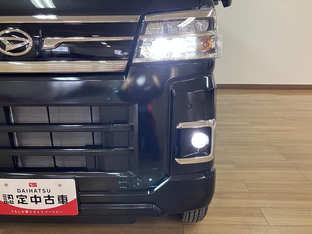 アトレーＲＳ　令和７年式／走行７キロ／届出済未使用車令和７年式／走行７キロ／オーディオレス／バックカメラ／アダプティブクルーズコントロール／オートエアコン／オートライト／ＬＥＤヘッドライト／衝突軽減ブレーキ／キーフリー／（大阪府）の中古車
