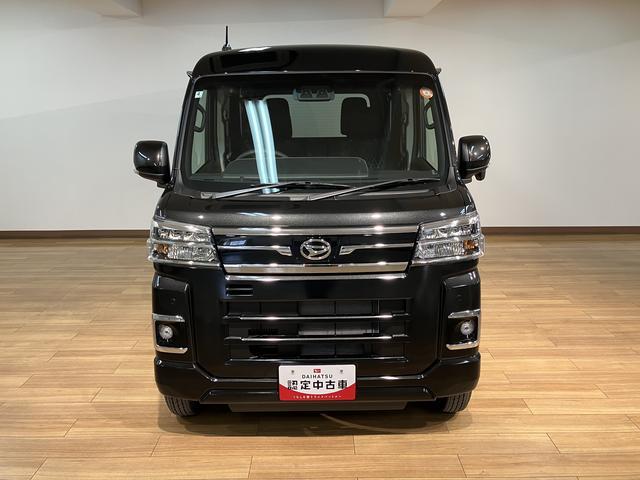 アトレーＲＳ　令和７年式／走行７キロ／届出済未使用車令和７年式／走行７キロ／オーディオレス／バックカメラ／アダプティブクルーズコントロール／オートエアコン／オートライト／ＬＥＤヘッドライト／衝突軽減ブレーキ／キーフリー／（大阪府）の中古車