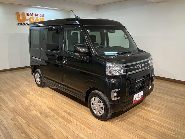 アトレーＲＳ　令和７年式／走行７キロ／届出済未使用車令和７年式／走行７キロ／オーディオレス／バックカメラ／アダプティブクルーズコントロール／オートエアコン／オートライト／ＬＥＤヘッドライト／衝突軽減ブレーキ／キーフリー／（大阪府）の中古車