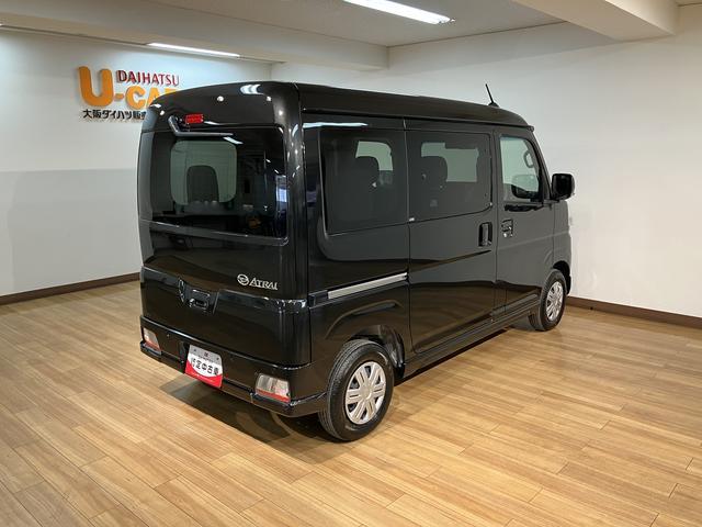 アトレーＲＳ　令和７年式／走行７キロ／届出済未使用車令和７年式／走行７キロ／オーディオレス／バックカメラ／アダプティブクルーズコントロール／オートエアコン／オートライト／ＬＥＤヘッドライト／衝突軽減ブレーキ／キーフリー／（大阪府）の中古車