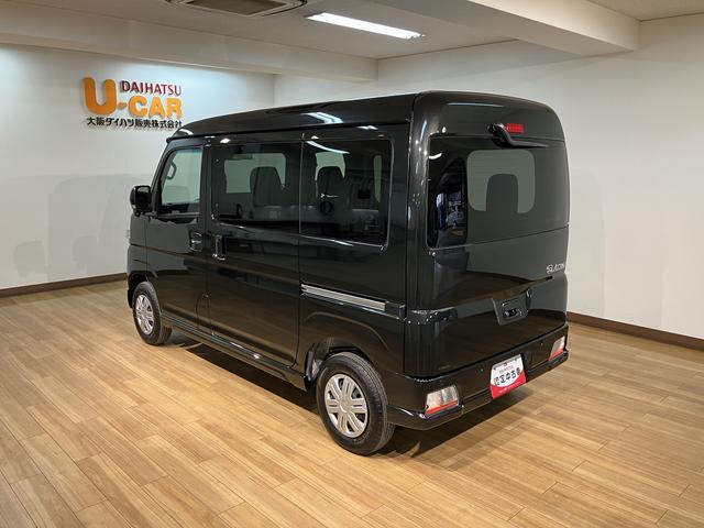 アトレーＲＳ　令和７年式／走行７キロ／届出済未使用車令和７年式／走行７キロ／オーディオレス／バックカメラ／アダプティブクルーズコントロール／オートエアコン／オートライト／ＬＥＤヘッドライト／衝突軽減ブレーキ／キーフリー／（大阪府）の中古車