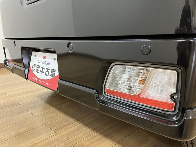 アトレーＲＳ　令和７年式／走行７キロ／届出済未使用車令和７年式／走行７キロ／オーディオレス／バックカメラ／アダプティブクルーズコントロール／オートエアコン／オートライト／ＬＥＤヘッドライト／衝突軽減ブレーキ／キーフリー／（大阪府）の中古車