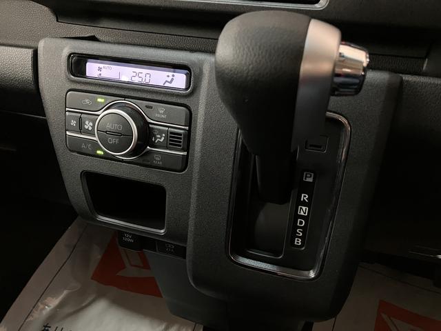 アトレーＲＳ　令和７年式／走行７キロ／届出済未使用車令和７年式／走行７キロ／オーディオレス／バックカメラ／アダプティブクルーズコントロール／オートエアコン／オートライト／ＬＥＤヘッドライト／衝突軽減ブレーキ／キーフリー／（大阪府）の中古車