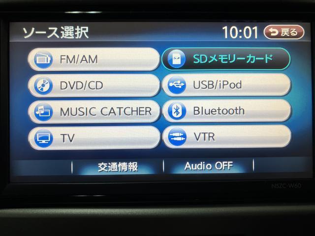 ムーヴカスタム　ＲＳ　ナビ／ドラレコ／ＥＴＣ／走行４．１万キロナビ（ＮＳＺＣ−Ｗ６０）／Ｂｌｕｅｔｏｏｔｈ／ＣＤ／ＤＶＤ／ＵＳＢ／フルセグ／ドラレコ／ＭＯＭＯ製ハンドル／プッシュボタンスタート／ＬＥＤヘッドライト／フォグランプ／（大阪府）の中古車