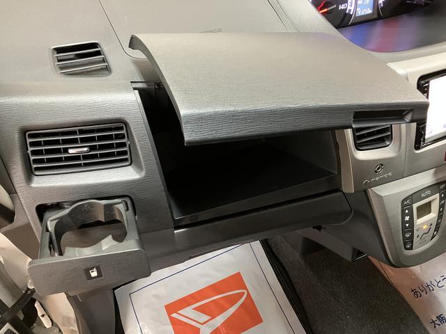 ムーヴカスタム　ＲＳ　ナビ／ドラレコ／ＥＴＣ／走行４．１万キロナビ（ＮＳＺＣ−Ｗ６０）／Ｂｌｕｅｔｏｏｔｈ／ＣＤ／ＤＶＤ／ＵＳＢ／フルセグ／ドラレコ／ＭＯＭＯ製ハンドル／プッシュボタンスタート／ＬＥＤヘッドライト／フォグランプ／（大阪府）の中古車