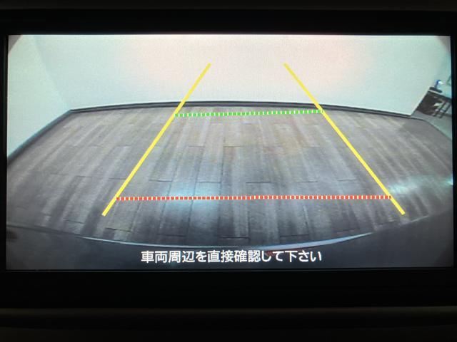タントＸリミテッド／１年間保証／ナビ／バックカメラ／ＥＴＣ１年間走行距離無制限保証／走行３．７万キロ／ナビゲーション／バックカメラ／ＥＴＣ／片側パワースライドドア／電動格納ドアミラー／オートエアコン／キーフリー／マット／バイザー（大阪府）の中古車