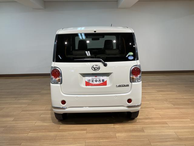 ムーヴキャンバスＧメイクアップ　ＳＡIII／走行０．７万キロ／ナビ／ドラレコ走行０．７万キロ／ナビ／ドラレコ／バックカメラ／ＥＴＣ／両側電動スライドドア／プッシュスタート／衝突軽減ブレーキ／スマートキー／サイドエアバッグ／オートハイビーム／オートライト／ステアリングリモコン／（大阪府）の中古車