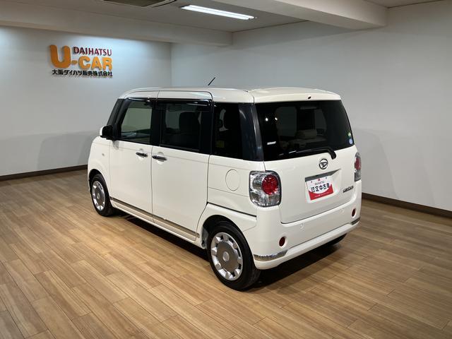 ムーヴキャンバスＧメイクアップ　ＳＡIII／走行０．７万キロ／ナビ／ドラレコ走行０．７万キロ／ナビ／ドラレコ／バックカメラ／ＥＴＣ／両側電動スライドドア／プッシュスタート／衝突軽減ブレーキ／スマートキー／サイドエアバッグ／オートハイビーム／オートライト／ステアリングリモコン／（大阪府）の中古車
