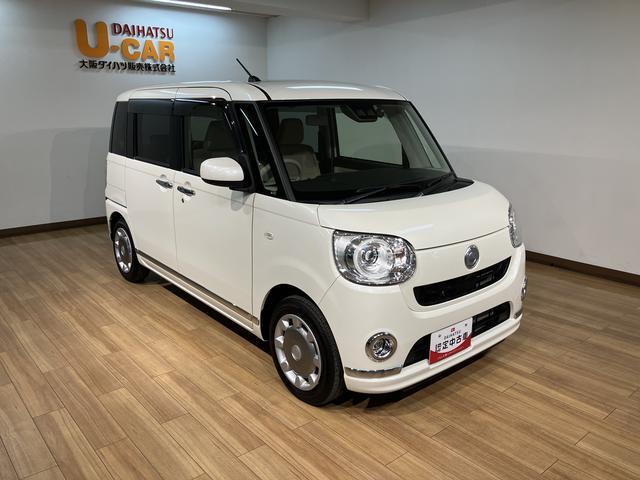 ムーヴキャンバスＧメイクアップ　ＳＡIII／走行０．７万キロ／ナビ／ドラレコ走行０．７万キロ／ナビ／ドラレコ／バックカメラ／ＥＴＣ／両側電動スライドドア／プッシュスタート／衝突軽減ブレーキ／スマートキー／サイドエアバッグ／オートハイビーム／オートライト／ステアリングリモコン／（大阪府）の中古車