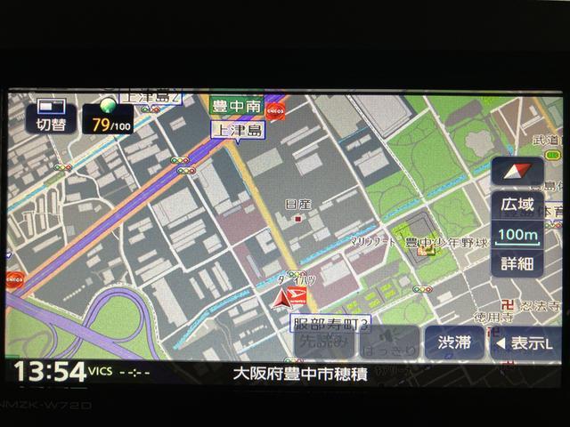 タントＸターボ　令和４年式／走行２．４万キロ／パノラマモニター／ナビ（ＮＭＺＫ−Ｗ７２Ｄ）／パノラマモニター／前後ドラレコ／ＥＴＣ／ＣＤ／ＤＶＤ／Ｂｌｕｅｔｏｏｔｈ／片側パワースライド／キーフリー／ＬＥＤヘッドライト／衝突軽減ブレーキ／（大阪府）の中古車