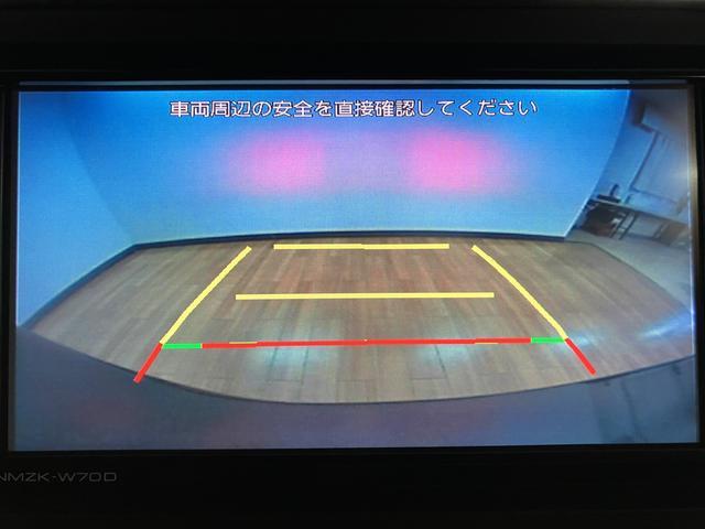ロッキーＸ／ナビ／ドラレコ／ＥＴＣ／エアロパック／シートカバーフロントロアスカート／サイドストーンガード／リヤロアスカート／シートカバー／エントリーメモリーナビ／前後ドラレコ／ＥＴＣ／バックカメラ／キーフリー２個／コーナーセンサー（大阪府）の中古車