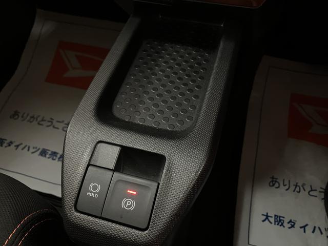 タフトＧ　９インチナビ／パノラマモニター／前後ドラレコ／ＥＴＣ令和２年式／走行５．４万キロ／９インチナビ／パノラマモニター／前後ドラレコ／ＥＴＣ／電動パーキングブレーキ／ホールド機能／ターボ車／シートヒーター／フォグランプ／ＬＥＤヘッドライト（大阪府）の中古車